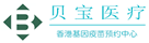 伊州验血查男女